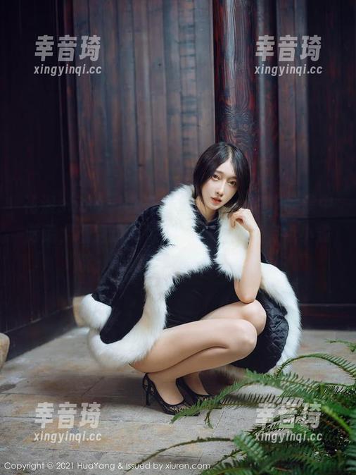 花漾show - 我在尤妮丝egg的作品集中游荡，翻到这张原图，心里竟然有点小雀跃，像是奔放的天使下凡。