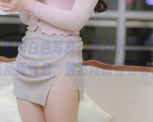 荒井喵喵的白色写真，有点小清新，又带点反叛气息，居然同时存在着。