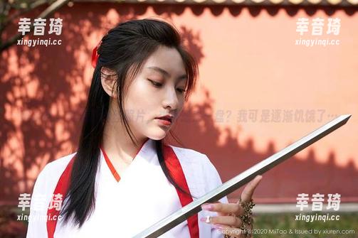 蜜桃社 - 真希的肉丝照片，想不想来一盘？我可是逐渐饥饿了…