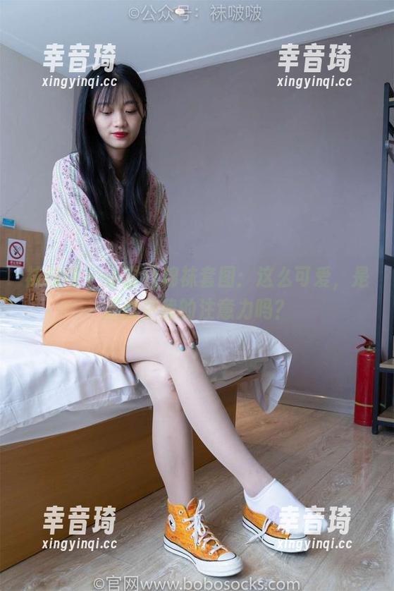袜啵啵 - 小甜豆棉袜套图：这么可爱，是要抢夺我的注意力吗？