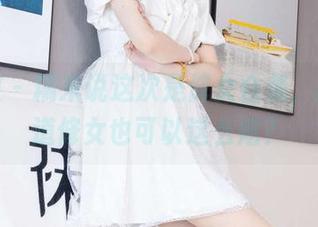 袜啵啵 – 糯米说这次是修女合集，哦，难道修女也可以这么炫？