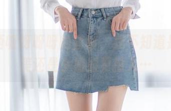 下载西呱呀呀呀的套装，我不知道是鞋子美还是小姐姐更撩人…