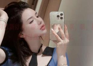 微密圈 – 阿色新行动，带来红裙原图分享，哦，那种氛围，竟然让我想起某个午后。